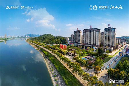 圣龙别墅4室2厅2卫156㎡带车库43