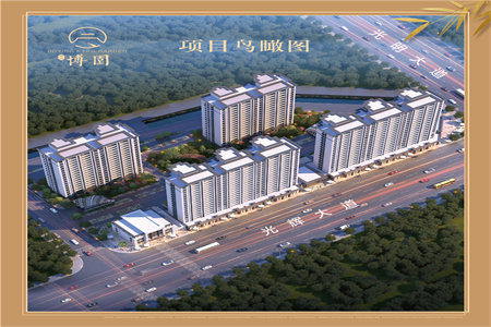 和美苑套二19/22楼67平43万2室1厅1卫